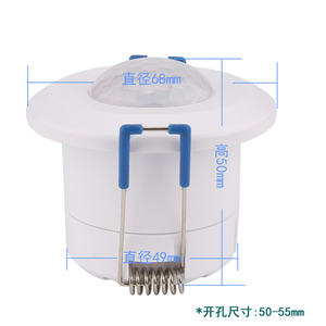 Sensor de movimiento inteligente Life Zigbee, dispositivo inalámbrico con wifi e infrarrojos para detectar a través de la aplicación del teléfono - Product Image 6