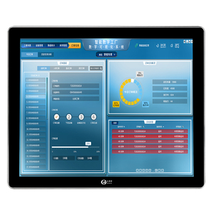 10.4&quot; 12&quot; 14&quot; 15&quot; 17&quot; 19&quot; 22&quot; 23.6 27 Inch Open Frame <strong>Lcd</strong> <strong>Computer</strong> Touchscreen <strong>Monitor</strong> - Product Image 3