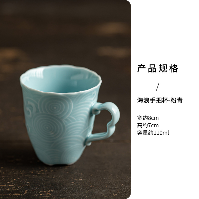 Wave-shaped Hand-held Mug - Pink Cyan