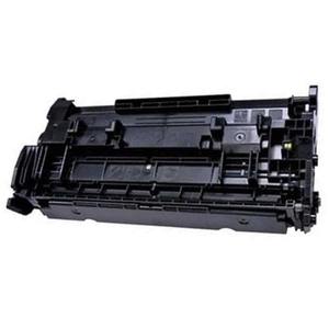 HP LaserJet Pro M402dn/M402n/402dw MFP M426dw/Toner fdn/Compatible fdw uyumlu HP çipli kartuş/228A için Toner HE-CF226A - Product Image 2