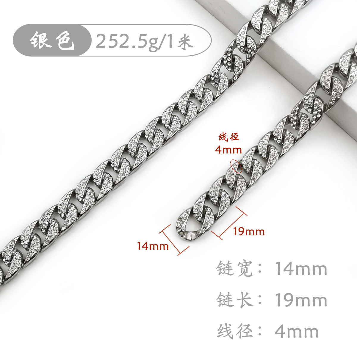Cadena de plata con diamantes de 4x14x19 mm