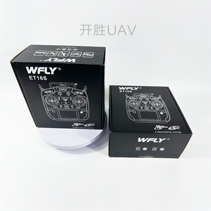 用于遥控飞机和无人机控制器的遥控Fpv发射器和接收器 - Product Image 6