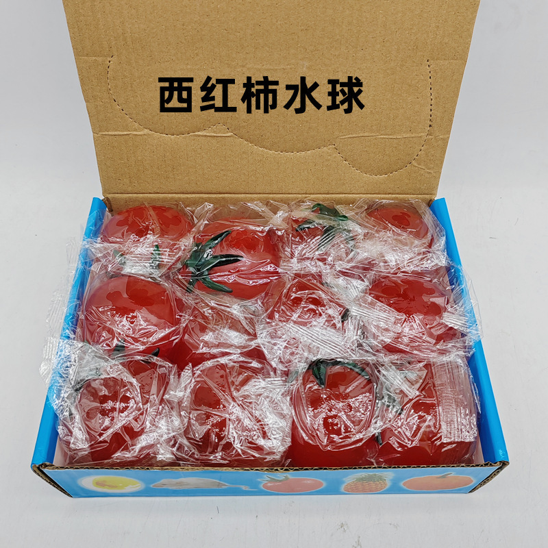 Tomato