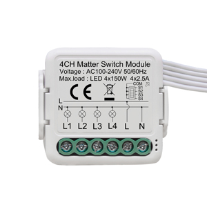 ニュートラルを備えた4CHMatterZigbeeスマートモジュール - Product Image 1
