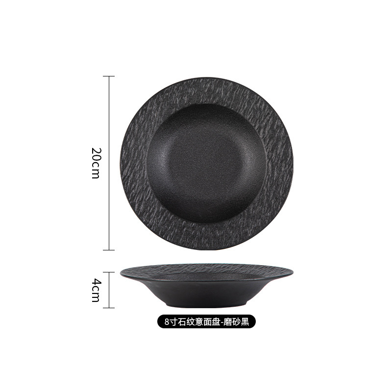 Black-8inch