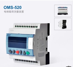 OMS-520/160/710 Elevator <strong>Overload</strong> Watching System <strong>Overload</strong> Alarm Elevator Load Measurement Controller Weighing <strong>Sensor</strong> Equipment - Product Image 1