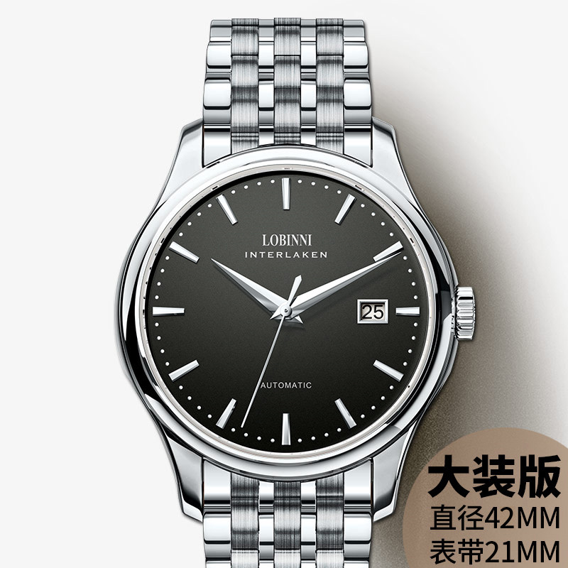Boîtier large de 42 mm - Boîtier argenté - Cadran noir - Bracelet en acier