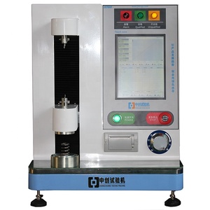 Podadora/OAD/romote, 100/200 N - Product Image 1