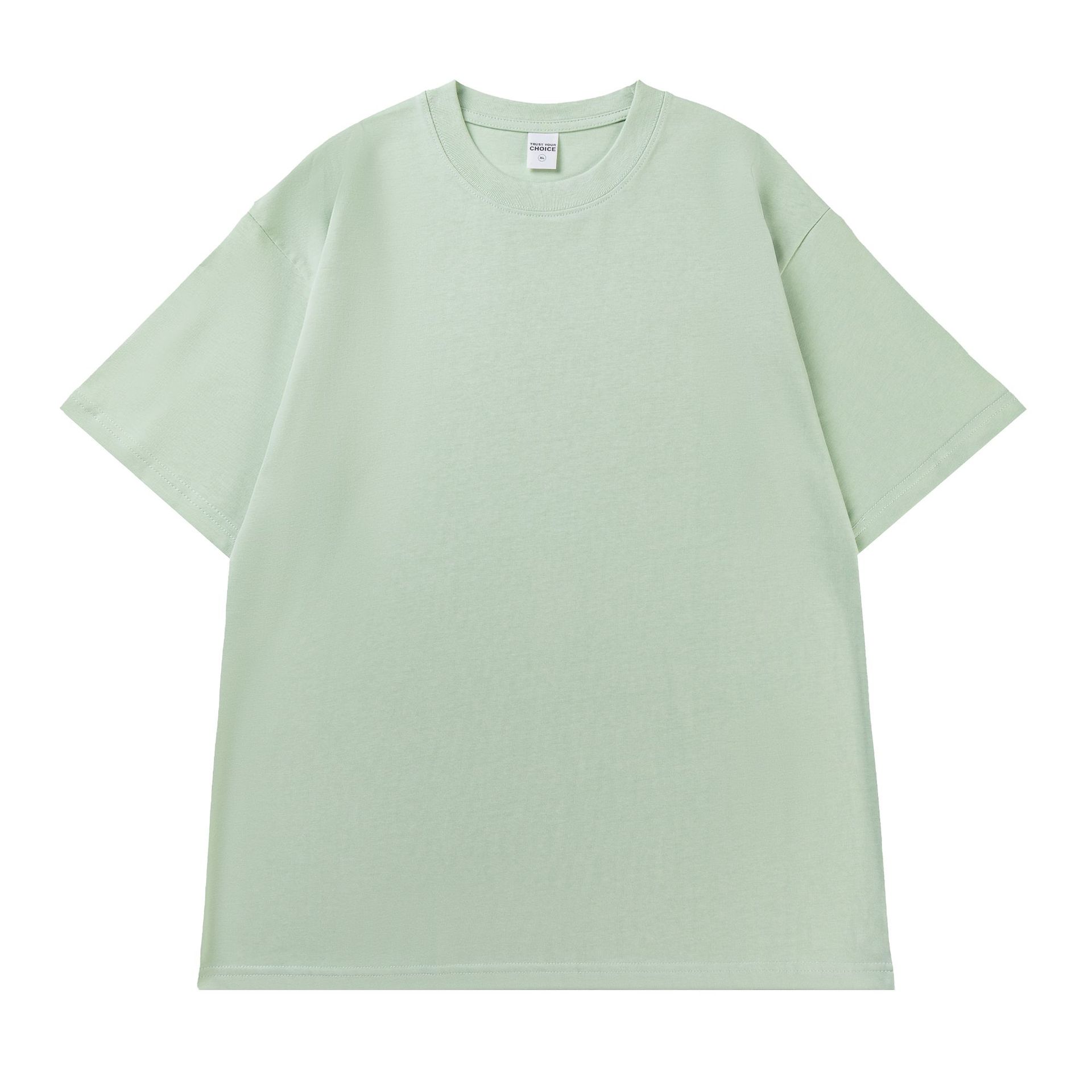 Tender green