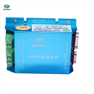 48V 20A 30A 50A 75A 150A одноканальный/двухканальный BLDC двигатель скорость/крутящий момент/положение контроллер заводская цена - Product Image 4