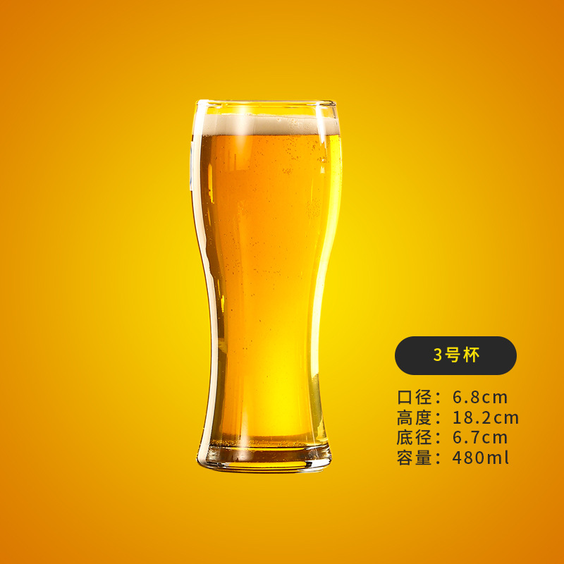 Boccale da birra artigianale stile F