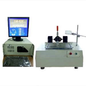 Selbst fahrende Aus wucht maschine Kühl gebläse Ausgleichs prüfmaschine Motor Rotor ausgleichs prüfgerät - Product Image 2