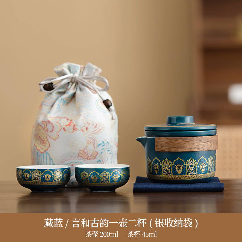 บทกลอนโบราณสีน้ำเงินและหม้อ 2 ถ้วยกลม-ผ้าเช็ดชาสีฟ้า-สโตเงิน