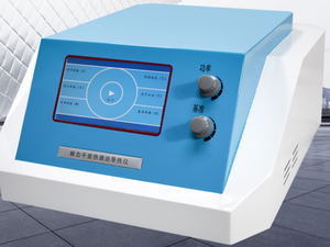 OEM GS-TC-09 Thermal Conductivity Tester Apparatus Measurement Analyzer Detector <strong>Testing</strong> Machine Equipment <strong>Instrument</strong> Meter - Product Image 5