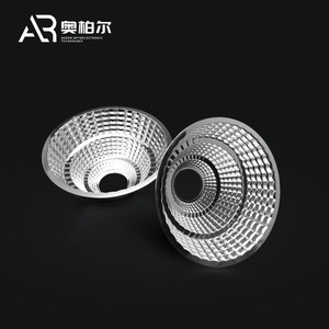 定制手电筒泛光灯光学反射器，用于led灯泛光灯罩出厂价格 - Product Image 1
