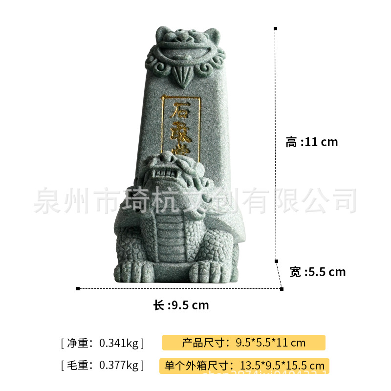 Tortue Dragon avec Or