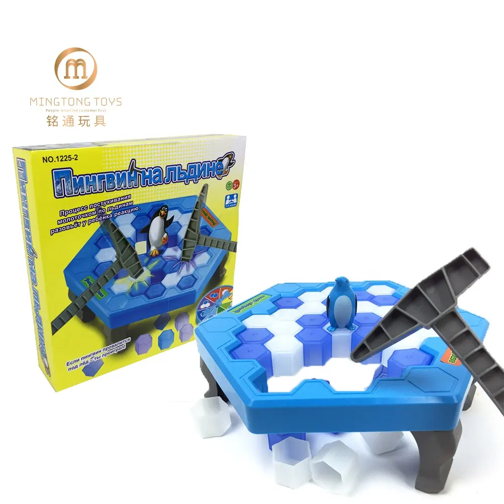 Divertido Fmaily matar el tiempo de hielo seco salvar placa de plástico juguete juego para niños