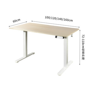 Elektrischer Schreibtisch Flink auf und ab mit Speicher funktion Automatisch höhen verstellbarer elektrischer Hub tisch - Product Image 4