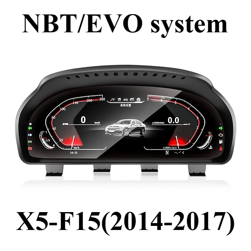 X5-F15(2014-2017) เอ็กซ์5-เอฟ15(2014-2017)