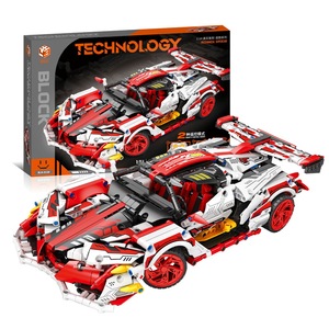 <strong>Apollo</strong> Sun God Remote Control Driftable Racing Model Assembly Puzzle <strong>Toy</strong> Building Block Set