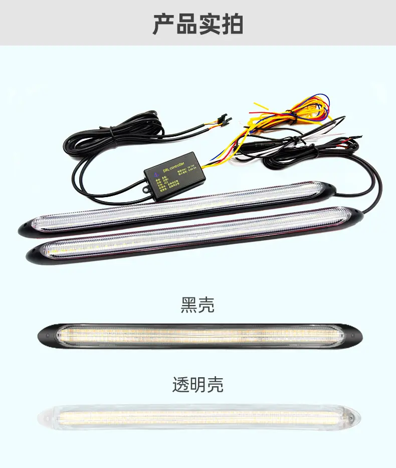 Mobil RGB LED Strip Light LED Lampu Strip Warna Mobil Styling Dekoratif Suasana Lampu Interior Mobil Lampu dengan Remote 12V