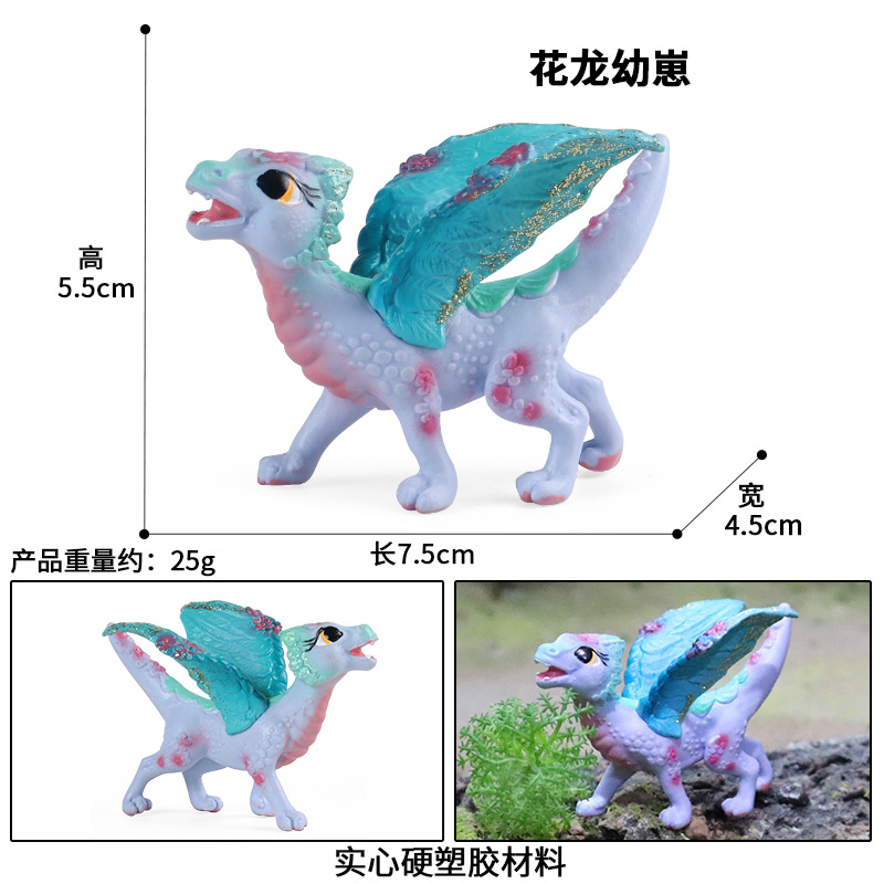 Fleur de M-1820 dragon cub