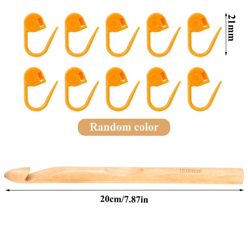 beige 15mm
