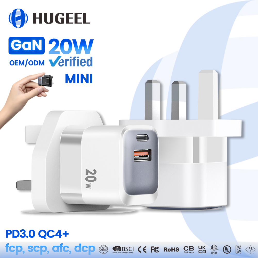 20W-UK-1 Type C-สีขาว