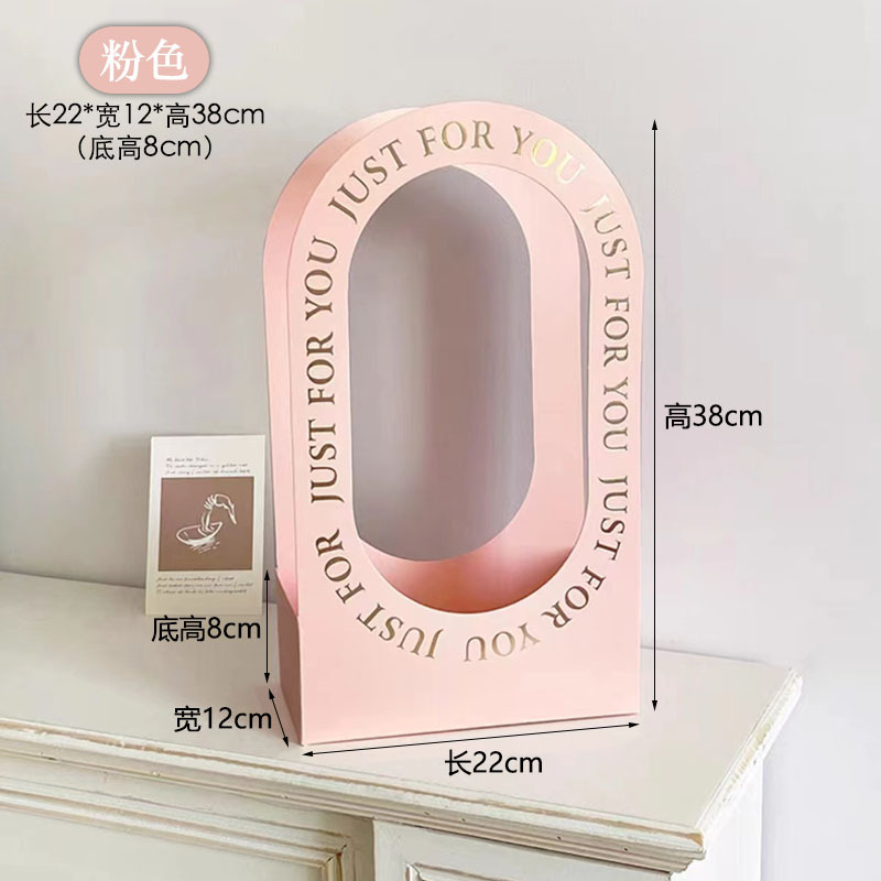 4-Pink gold letter