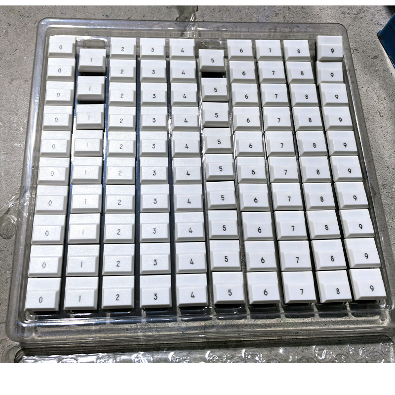 Clavier numérique