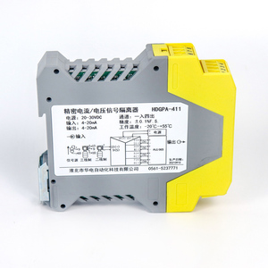 1 In 2 Out 4-20mA入力0-10V出力アナログ信号アイソレータートランスミッター24Vdc電源信号コンバータートランス - Product Image 6