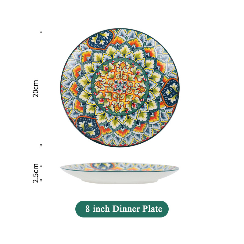 Assiette plate de 8 pouces
