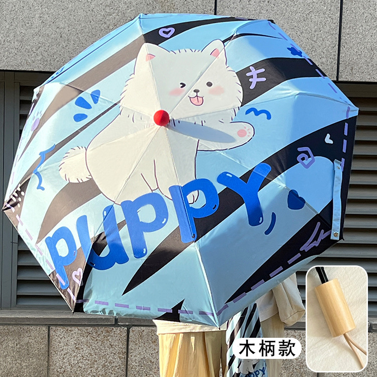 Candy kitty wooden handle umbrella cap ball (for handbag}