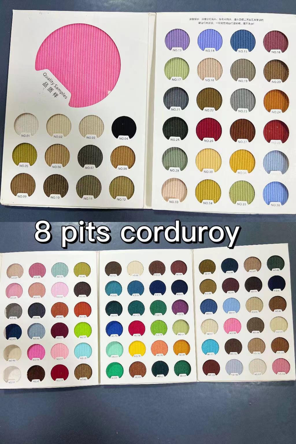 สีม่วง