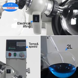 China 5 Liter Industrial Rotari Evapor Alcohol <strong>Chiller</strong> 1l 2l 5l Laboratory Mini Vacuum Rotary Evaporator