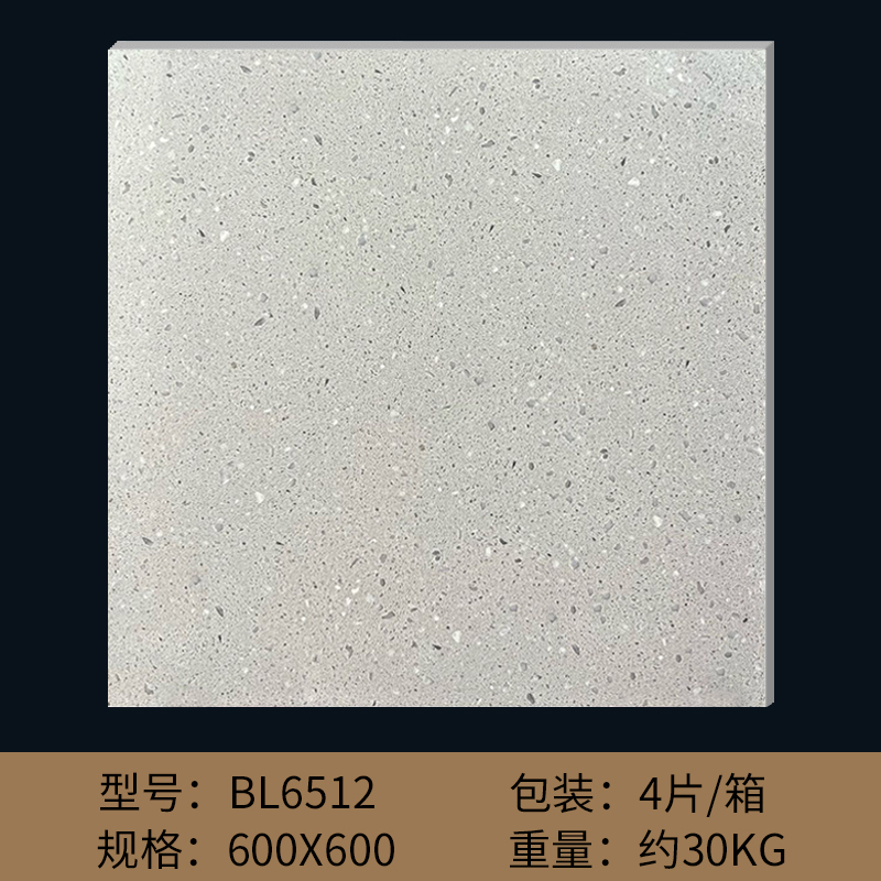 600*600 - bl6512