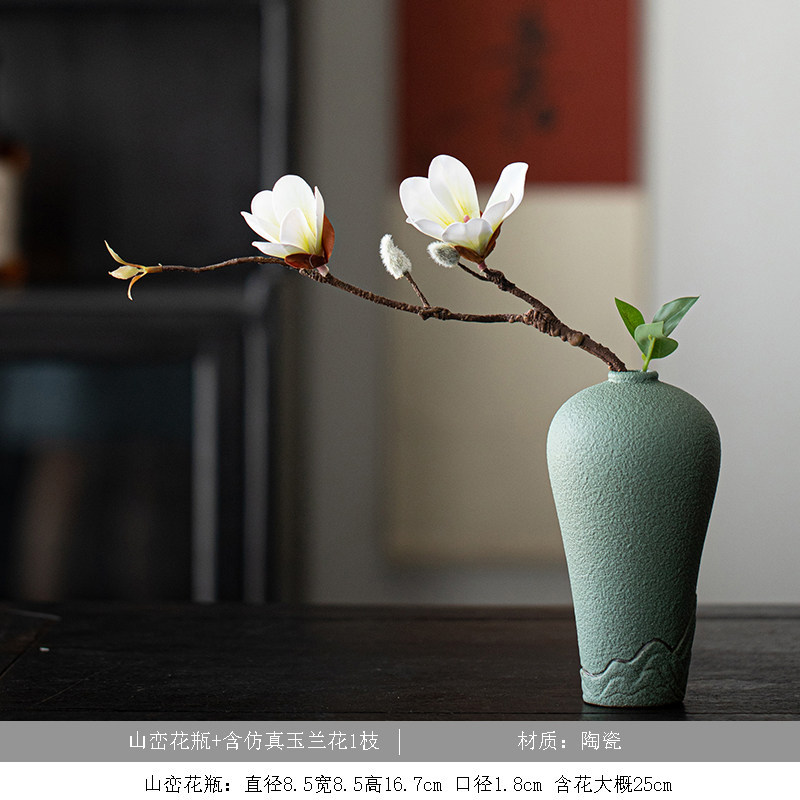 Vaso Mountain Love - Celadon + Magnolia Bianca Simulata