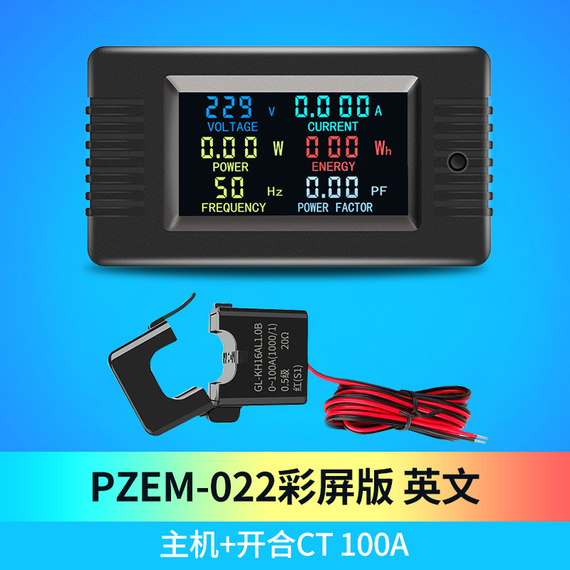 Écran couleur PZEM-022 + 32A ouvert