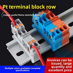 PT2.5 Push in <strong>Terminal</strong> Wire Connector 2.5mm Combined Din Rail <strong>Spring</strong> Push-in <strong>Terminal</strong> <strong>Block</strong> - Product Image 2