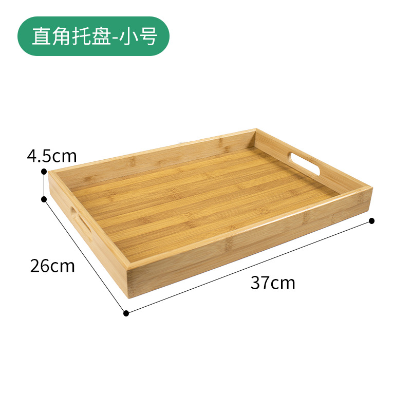 Right-angled tea tray - small