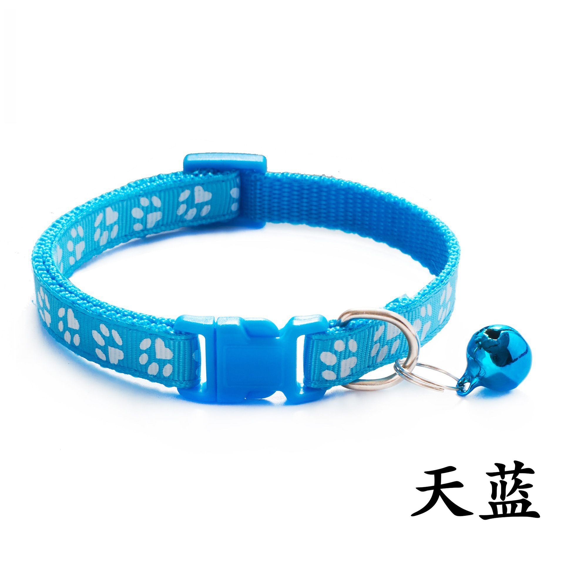 Sky blue