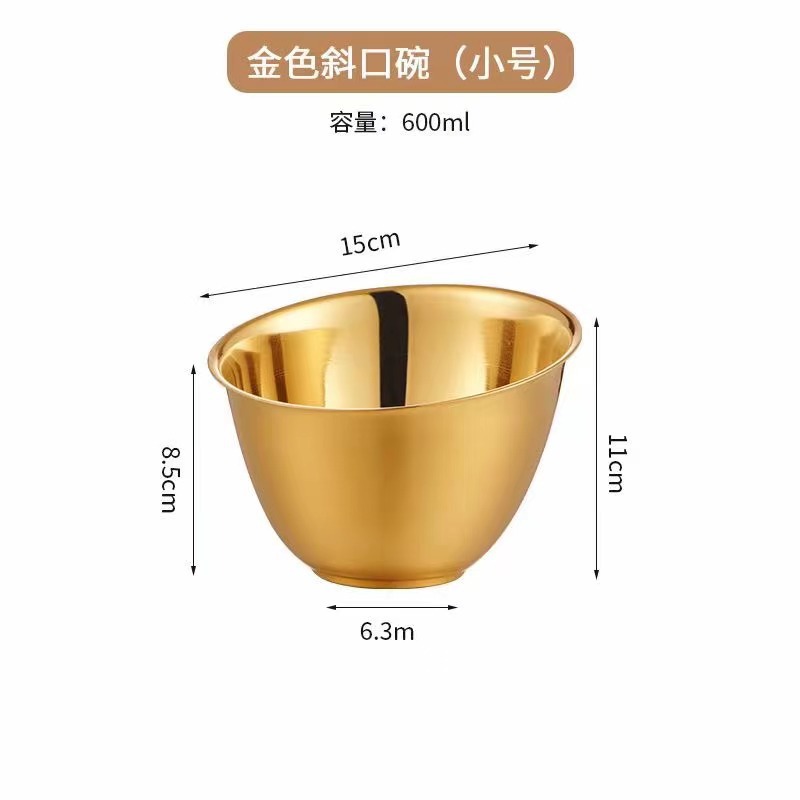 Small slanted bowl (gold)