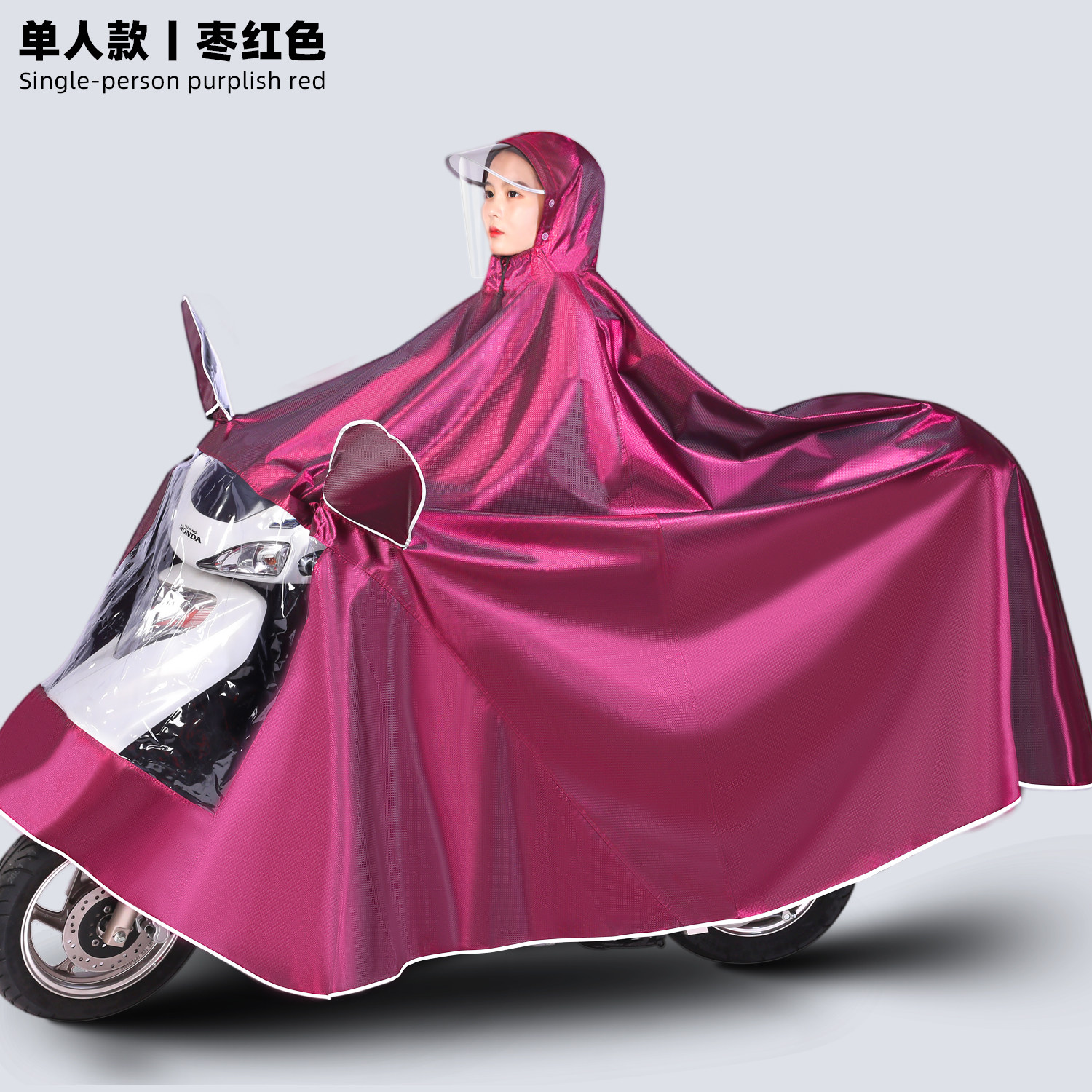 9xl-single-jujube-mirror cover-jacquard