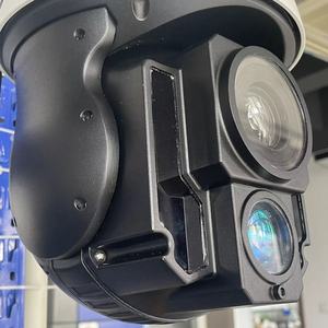 Poe 8&quot; Infrared Laser <strong>30x</strong> Optical <strong>Zoom</strong>+500m Ir Laser Illuminator Dual Sensor IP66 High Speed Dome PTZ Camera - Product Image 6