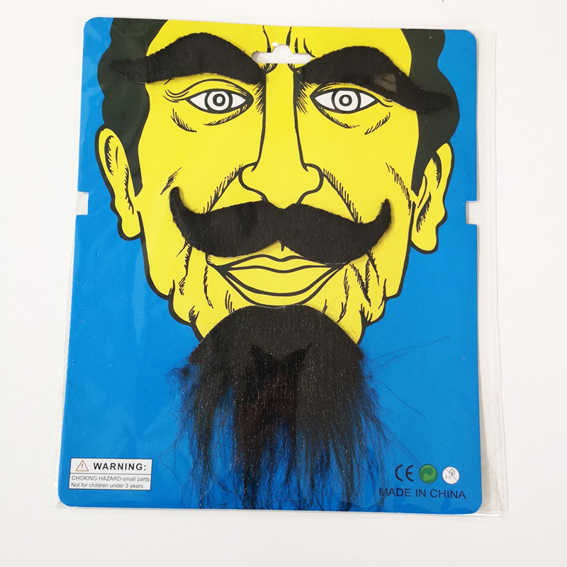 Eyebrow and beard three-piece set black