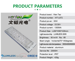 30w 50w Outdoor Light Waterproof IP67 Smd <strong>Led</strong> Module for Street Light and Garden Light with Skd <strong>Pcb</strong> Board Lens - Product Image 2
