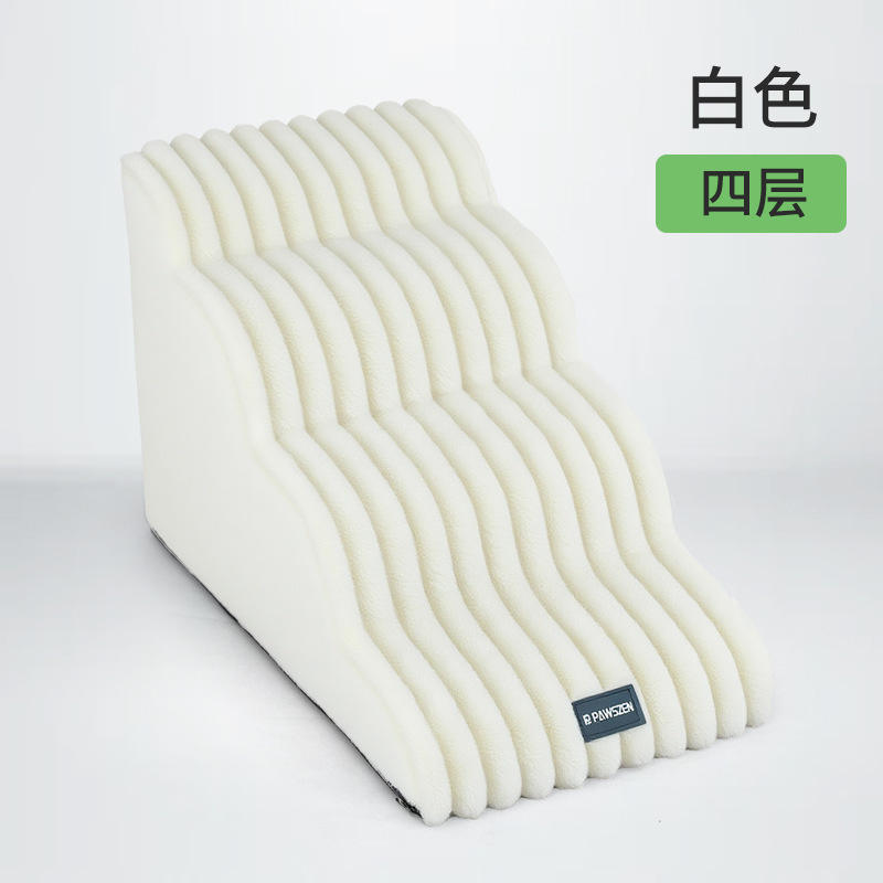 Four stairs-white-724145cm