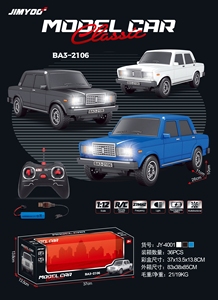 Shantou lada <span class=keywords><strong>Rc</strong></span> חדש מכונת רוסית סימולציה הבציר מודל ילדים אלחוטי של ילדים סוללה USB צעצוע נשלט שלט רחוק