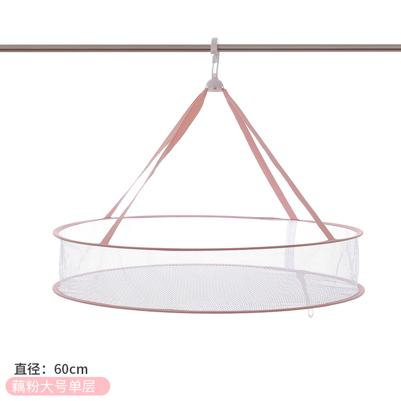 Amidon de racine de lotus, rond, monocouche, diamètre 61cm