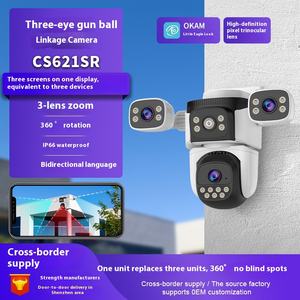 كاميرا مراقبة خارجية لاسلكية مزدوجة العدسة واي فاي مع رؤية ليلية متعددة العيون بشاشة عرض ثلاثية الشاشة لربط كرة من أجل - Product Image 5